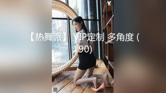 【愛情故事】，良家顏值巔峰，28歲白領麗人，一桌子啤酒喝完，激情床上開戰，對白精彩