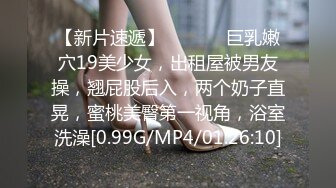 4/3最新 女神来了露脸上演教科书式口交大鸡巴VIP1196