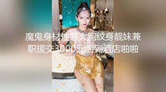 老婆洞深不可测