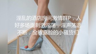 眼镜女神反差婊【柠美】推荐! 新人学姐~完美炮架子~口爆颜射~撸晕了，清纯中蕴含着风情万种  (5)