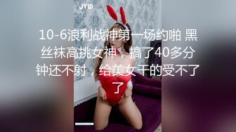   风骚婊妹再度来袭，全程露脸开档黑丝激情啪啪，舔逼按摩棒伺候，表情好骚让小哥各种