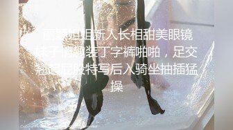 杭州已婚嫩妇，姨妈都被操出来（上）