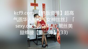 (果凍傳媒)(91pcm-003)(20231110)現代吸穴鬼傳說-李娜娜