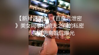 蜜桃影像 PMC-107 大屌爆操年轻外卖小妹 林曼芸