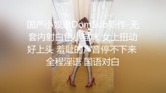 【高颜值少女】极品新人04年精致小美女 曼妙赤裸身材骚气外露 敏感粉嫩小穴扣弄G点潮吹 汁液狂流淫媚至极