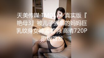 2022-12-3【小小寻花】新晋探花，丰满外围骚女，大奶子乳交，沙发后入