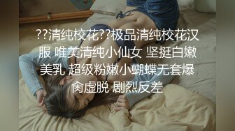 1/9最新 战神小利约168美乳兼职妹摸臀扣穴调情VIP1196