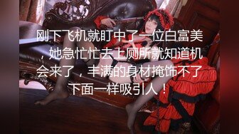 生意不错的灰发小妹上门服务警惕性很高差点被她发现