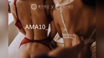 【胸奴狂喜】日本前AV女优童颜J乳美少妇「さくら悠」「樱花悠」OF大尺度自慰、口交、乳交、性爱私拍【第一弹】 (2)