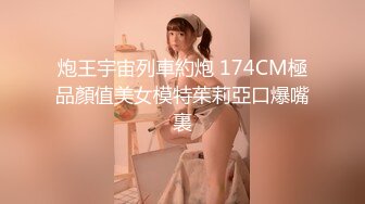 6/25最新 约炮刚离异性欲非常旺盛女同事换上护士服各种姿势啪啪VIP1196