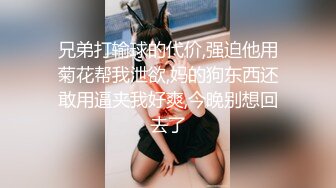 两个妹子留下一个，妹子很能聊见过最大的屌，后入猛操休息下剪逼毛再继续操