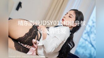 (果凍傳媒)(91kcm-153)(20230901)午夜兇鈴之貞子顯靈-麗娜