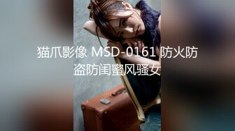 最新火爆P站绝版国内留学生靓妹Easygirl被大屌美籍男友 跪舔深喉