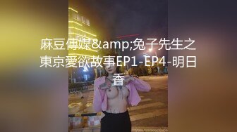 露脸COSER极品反差婊小余口交无套啪啪视频流出