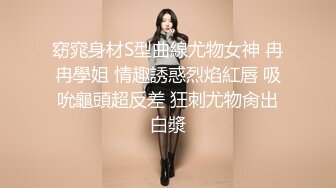 大学女厕全景偷拍多位漂亮的小姐姐嘘嘘各种各样的美鲍鱼完美呈现 (13)