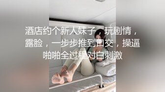 【高端泄密】华北理工大学赵晓夏与男友泄密自拍