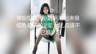 疯狂的女骑士熟女：我艹逼从来不喜欢男人戴套，骚爸爸来艹骚女儿，快来艹我，阿姨喜欢舔鸡巴！