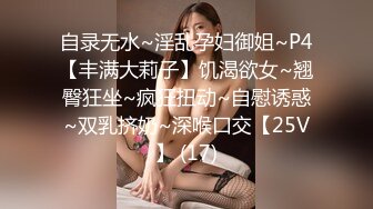 后入式干自己老婆