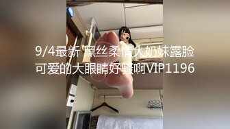 -高端泄密金先生约炮拜金女白领嘴里叼着钞票草 让她口爆吞精