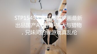 [2DF2] 『丝袜女神小魔女』黑丝口交足交激情后入 爽的骚气自摸射腿上还细心把鸡巴舔干净 -[BT种子]