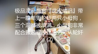 生活不易，为了免房租只能狠狠操女房东了