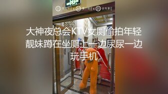 【网曝门事件】最新抖音网红萌宠叔与女神级女友性爱自拍泄露 男友大屌 女友超靓 沙发无套抽插