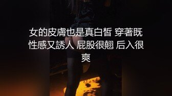 熟女人妻约炮网友偷情小伙无套做爱，骚货穿上黑丝技术熟练配合默契颜射吞精