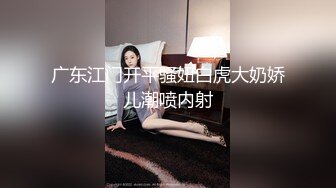 ⚫️⚫️土豪私人重金定制，微密圈唇红齿白奶粉逼粉高颜女神【薇娅娅】私拍福利，各种露三点紫薇冒淫液相当反差