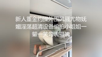 STP29149 娇颜尤物 下海新人青春抚媚美少女 ▌御梦子▌世界杯之肉偿 阳具入侵湿嫩无毛蜜穴 高潮止不住颤动 VIP0600