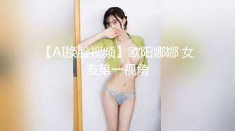 真实反差大学生！土豪重金定制，艺校一字马拜金顶级身材裸舞女神【甜妹酱】私订，极品身材各种裸舞挑逗