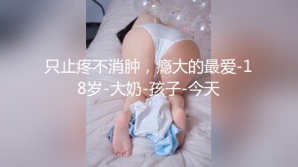 海下性爱喜欢吗