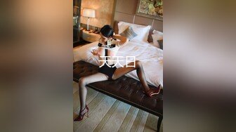 STP28058 ED Mosaic 女友负气出走在路边随便抓男大生回饭店爱爱不料男友突然回来了 VIP0600