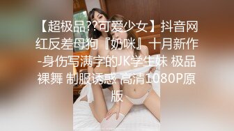 【自整理】大屁股女同事来我家请教工作问题，结果故意勾引我，一个把持不住就搞到床上去了！——P站Khaleesi最新大合集【83V】 (42)