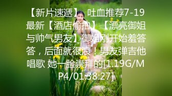 把可爱小女友调教成一只骚货小母狗