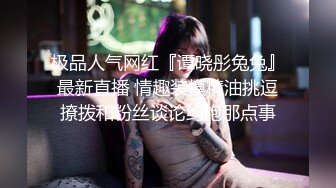 巨乳肥臀熟女 美瑜伽教练【长腿教练】 啪啪内射无限激情合集【18v】 (8)