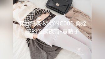 STP22980 【清纯少妇致命诱惑】晨勃炮 30岁良家 打扫卫生  客厅被老公干 肤白穴粉 倒立口交难度高