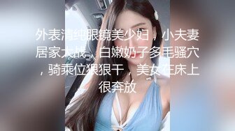 监控破解偷拍美少妇和顶头上司酒店开房啪啪啪