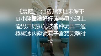 高颜值美女主播闭月貂蝉露脸直播情趣诱惑，声音甜美说点淫语就硬了，道具玩弄骚逼给你看特写看她流出白浆好淫荡!