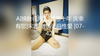 [2DF2] 私家性爱护理师专治性需求，治愈你的渴望1080p[BT种子]