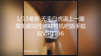 5/15最新 卷发虎牙轻熟女全裸自慰白虎穴还手指抠逼白浆渗出VIP1196