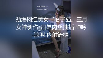 超诱惑妝妝xBetty纯洁的修女姿色太诱人