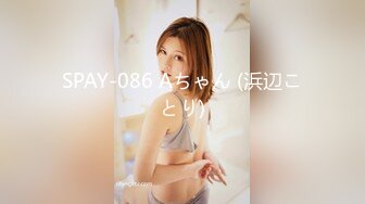 巨乳，有点黑，人妻，叫声可射