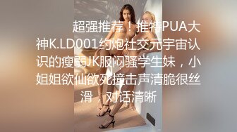 STP32889 逼逼和奶子都很哇塞的極品小女人被大哥床上無情蹂躏，高顏值全程露臉大秀直播，讓小哥草嘴，無毛白虎逼爆草