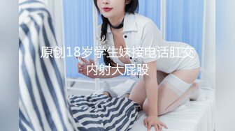 XK-8042_裸贷2杏吧