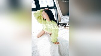 屌丝男单位女厕垃圾筐偷装设备偷拍 几个女同事尿尿高跟美女一边尿一边和闺蜜聊天