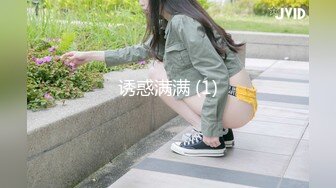 [2DF2] 小鲁班探花 足浴会所花1500元撩了良家少妇女技师到宾馆开房开始还装逼不愿意开灯[BT种子]