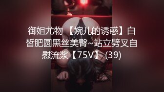 【超顶❤️猎艳大神】T神❤️ 淫乱3P双飞姐妹花吸茎争宠侍奉 全自动淫臀榨精 蜜穴分泌淫白汁液 轮番肏穴紧裹摄精、