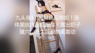 真不是一般的诱惑 也不是一般人能搞定的 Cos推特女神 钛合金TiTi 霜花店 2V 