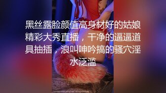 ED Mosaic 國文老師意猶未盡指著他說 那個…妳再來壹下再尻射啦！欲罷不能的洋子全場笑翻