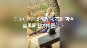 熟女人妻你不会的他都会玩